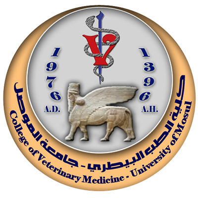 كلية الطب البيطري- جامعة الموصل Logo