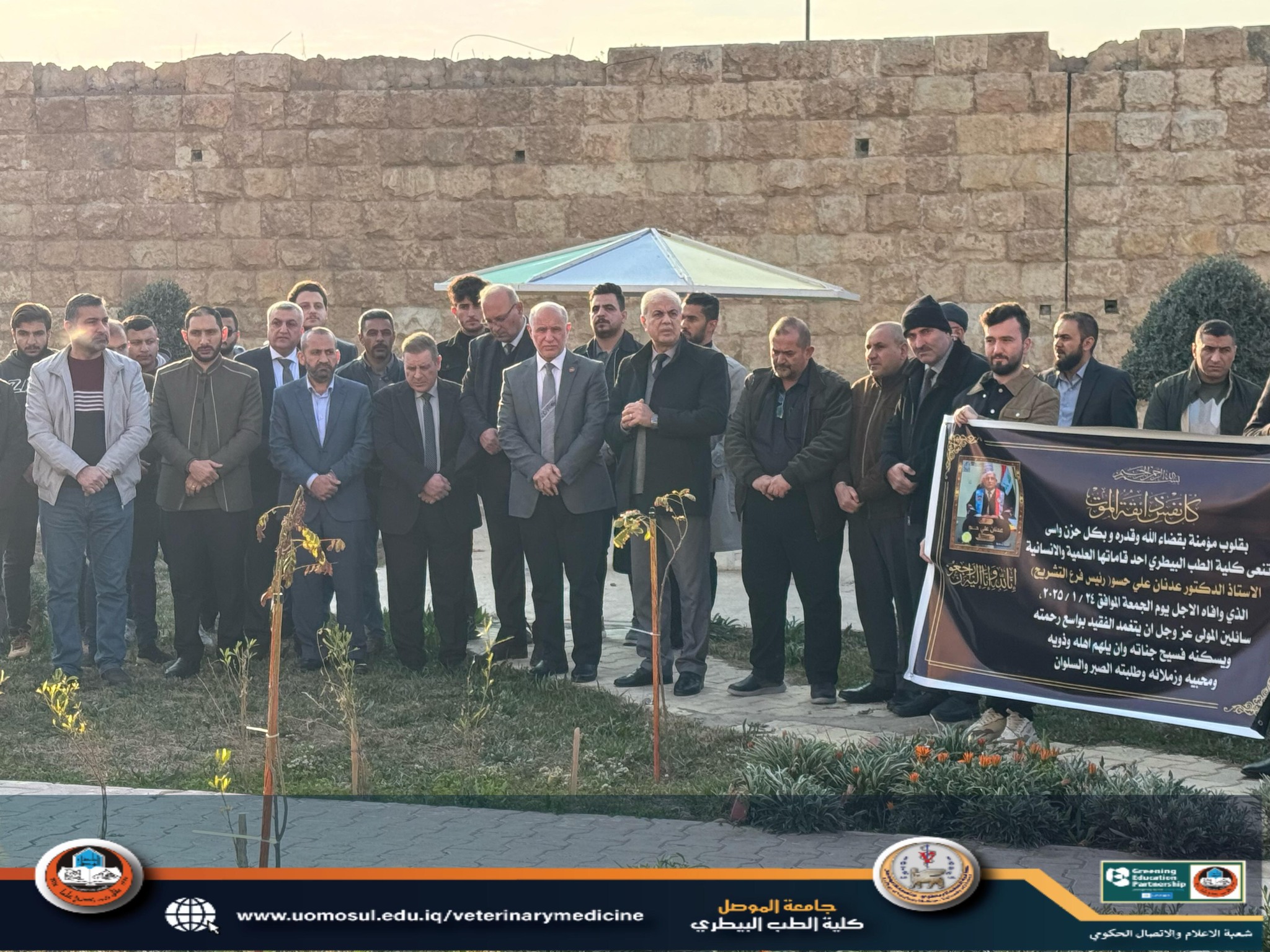 474774400_1157063826209090_4874935214757153454_n