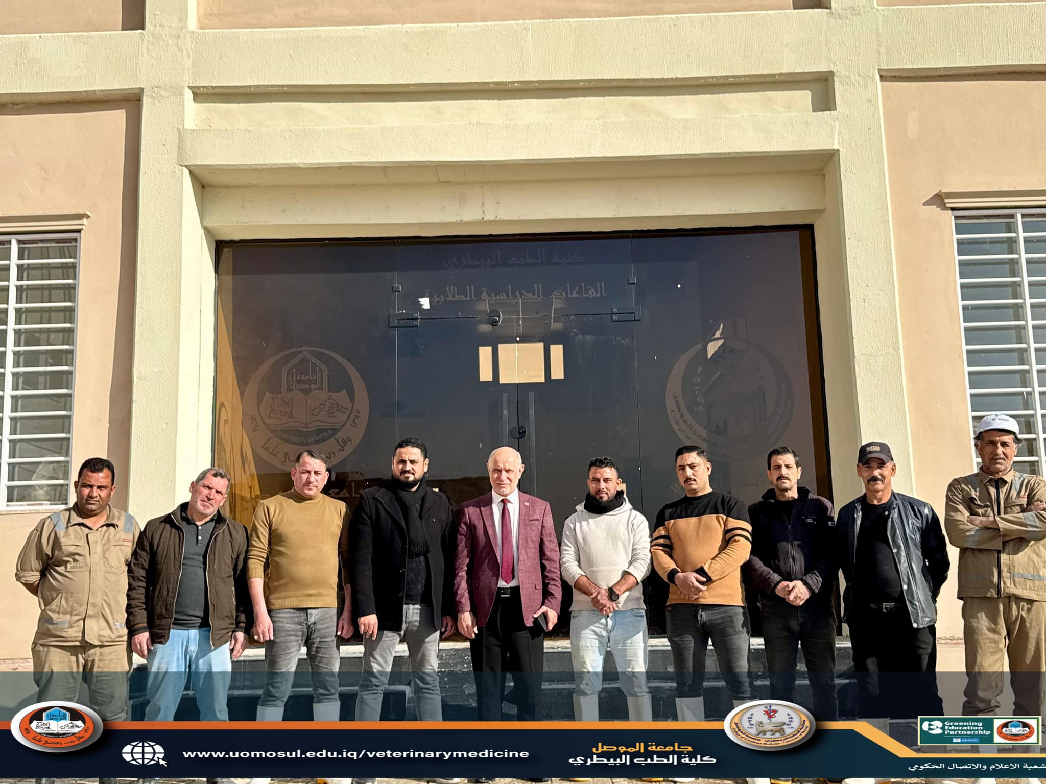 489841529_1214955937086545_1294350982955882389_n