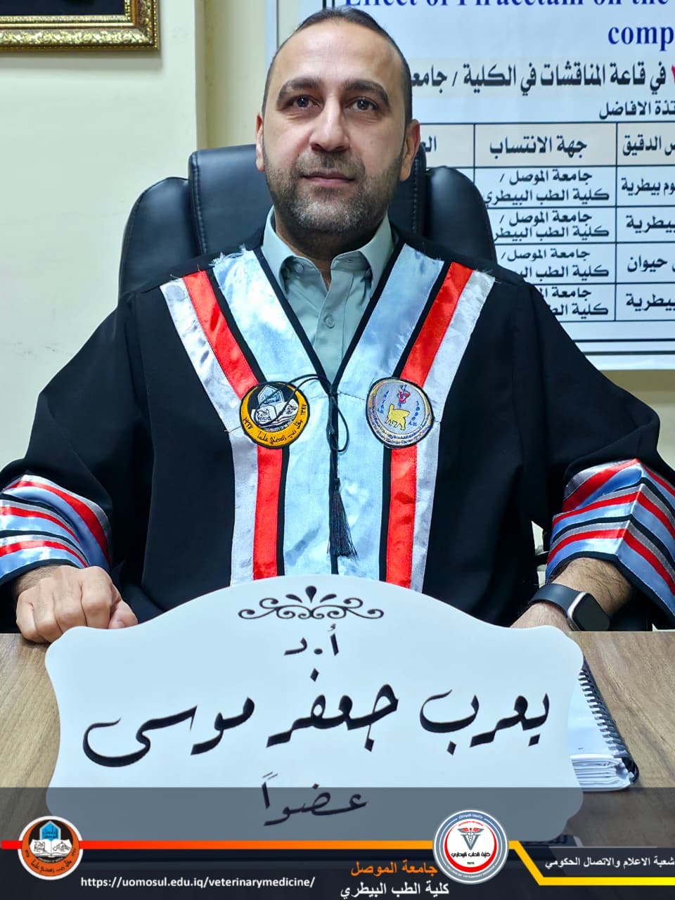 01b59ca1-7640-4ac9-a5f6-dd3aaeeb0b8f