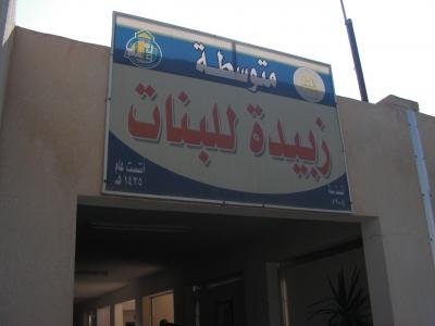 oldUo_20190816_053250_12_4