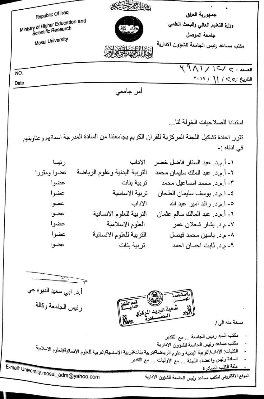 oldUo_20190816_053345_13_502