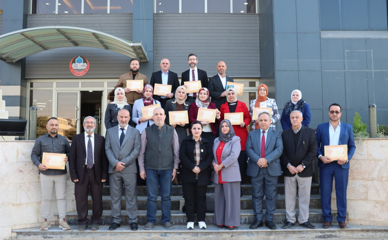 Screenshot 2026-01-05 163803