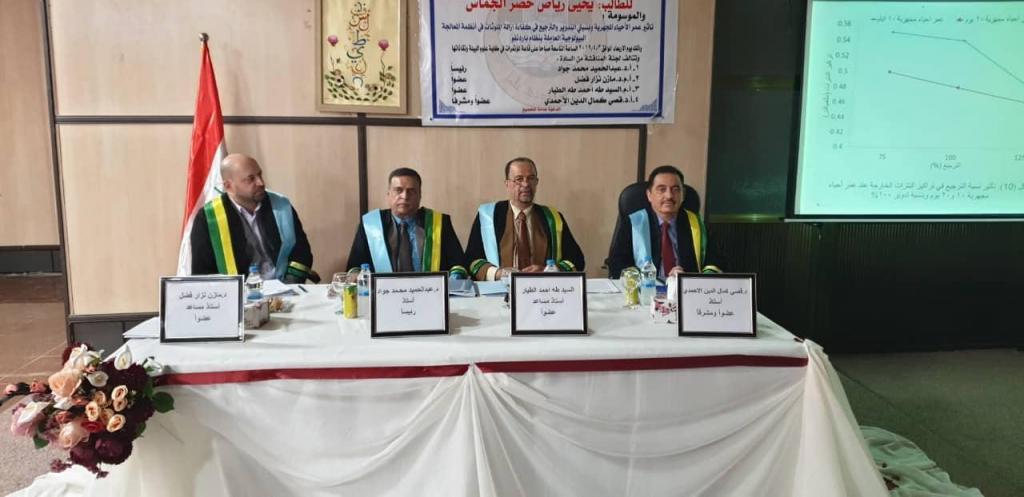 oldUo_20190816_022309_50_403