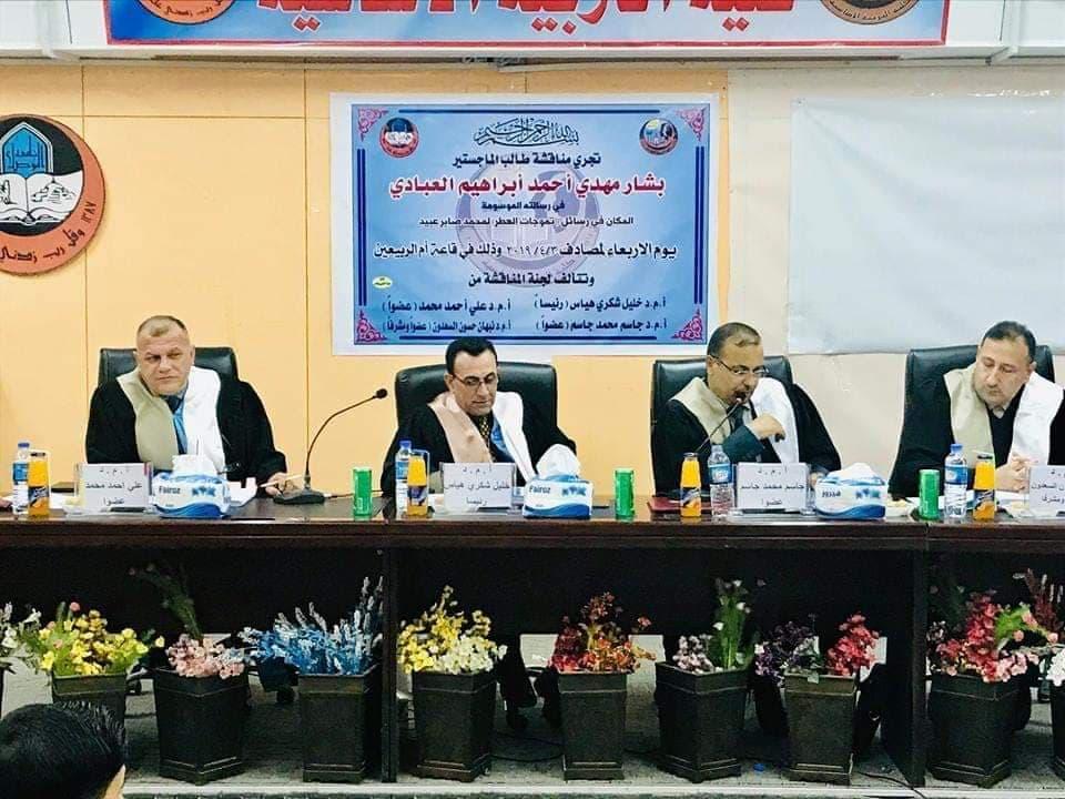 oldUo_20190816_022309_76_405