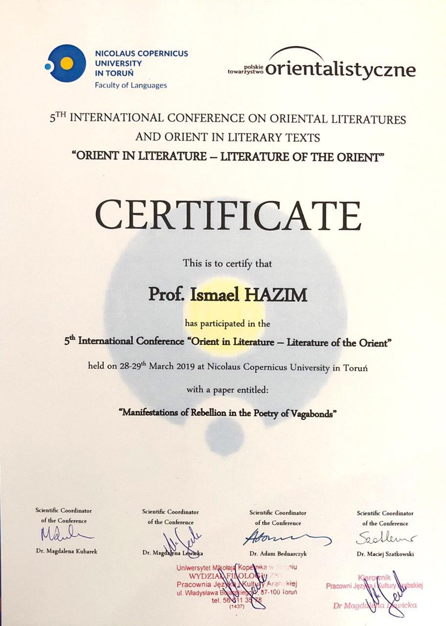 oldUo_20190816_022321_66_447