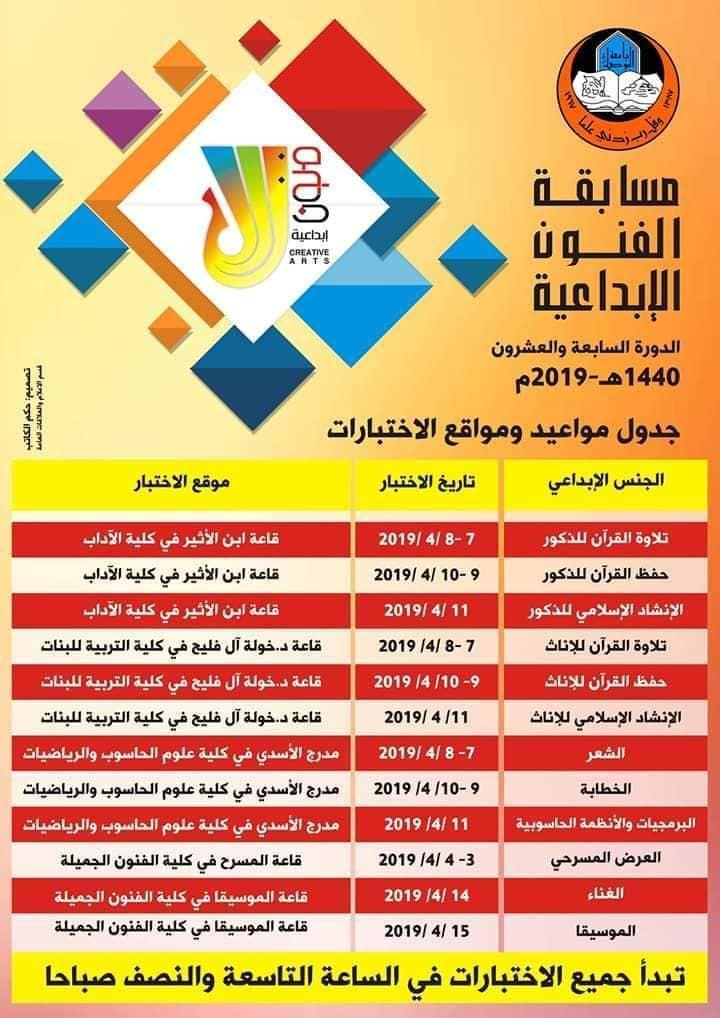 oldUo_20190816_022322_54_449