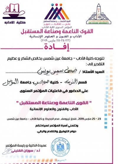 oldUo_20190816_022334_44_489