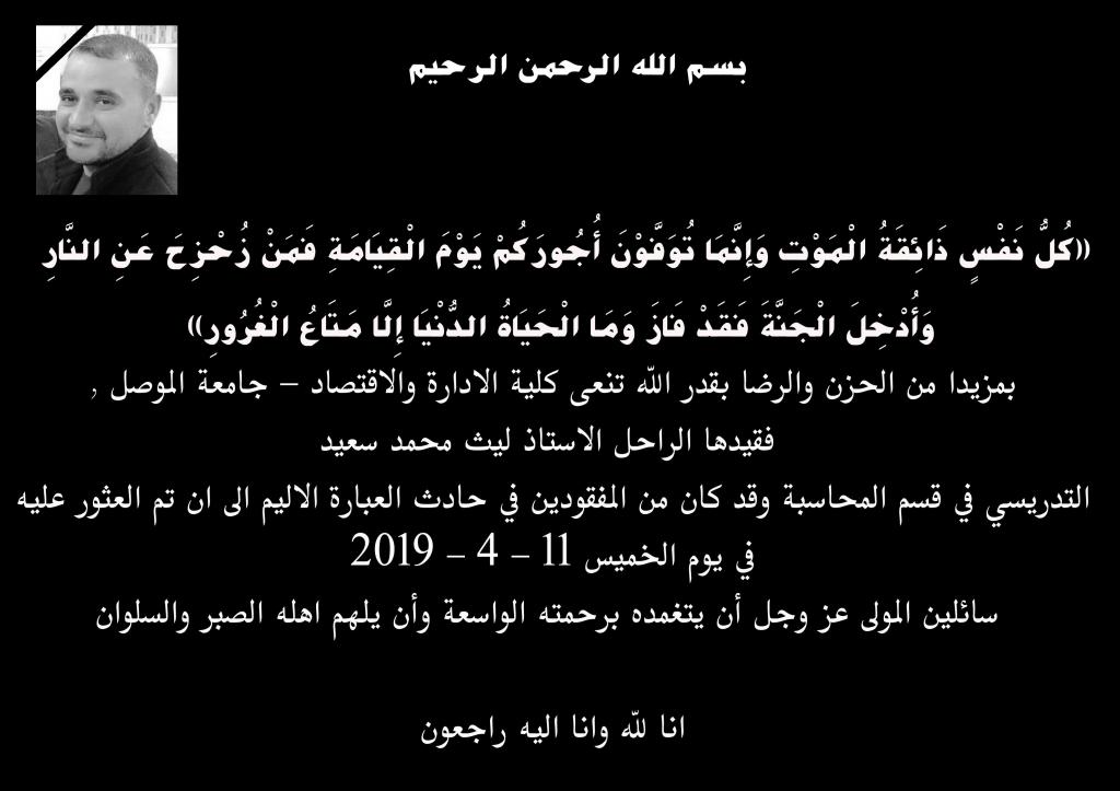 oldUo_20190816_022343_45_534