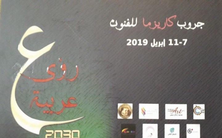 oldUo_20190816_022344_82_536