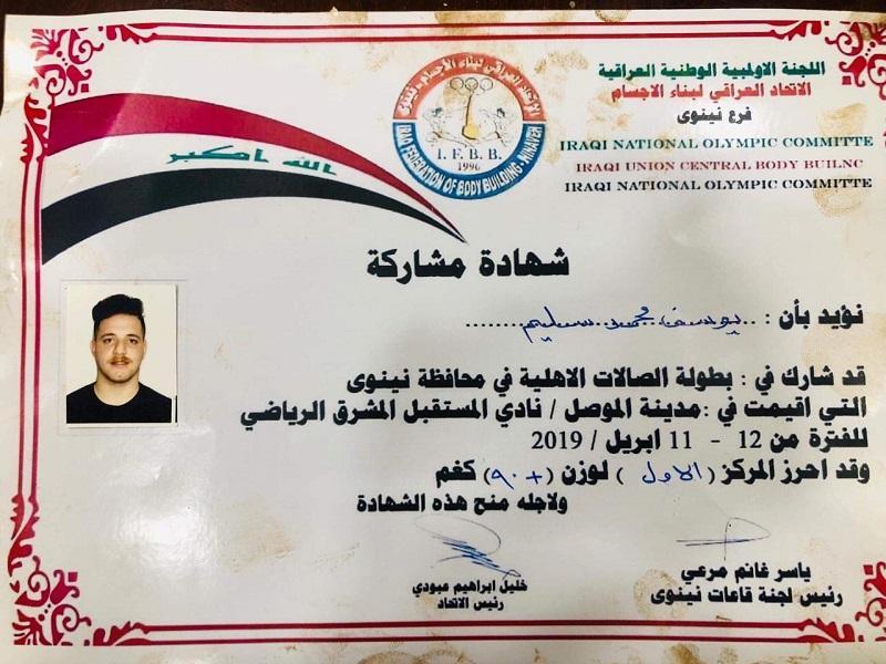 oldUo_20190816_022355_96_11