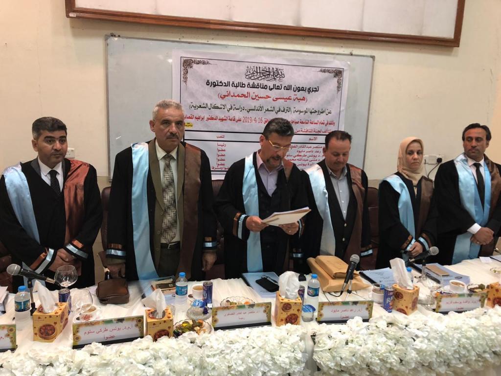 oldUo_20190816_022401_29_43