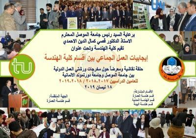 oldUo_20190816_022405_69_65