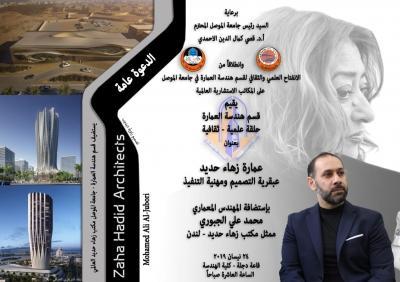 oldUo_20190816_022409_90_88