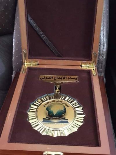 oldUo_20190816_022517_77_219