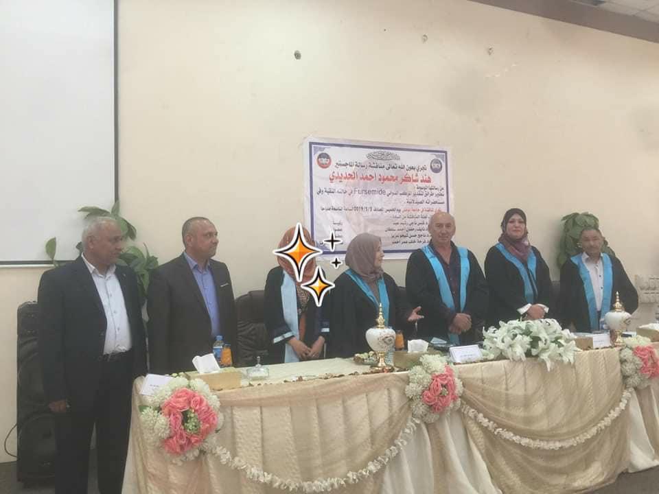 oldUo_20190816_022518_49_231