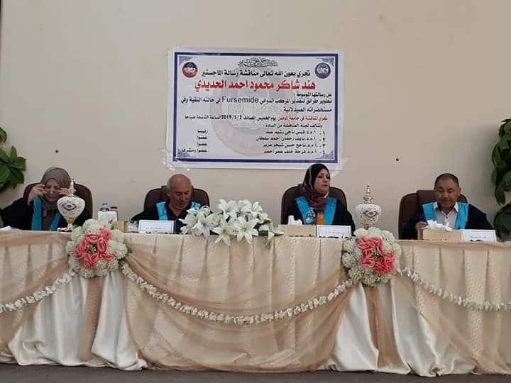 oldUo_20190816_022519_85_237