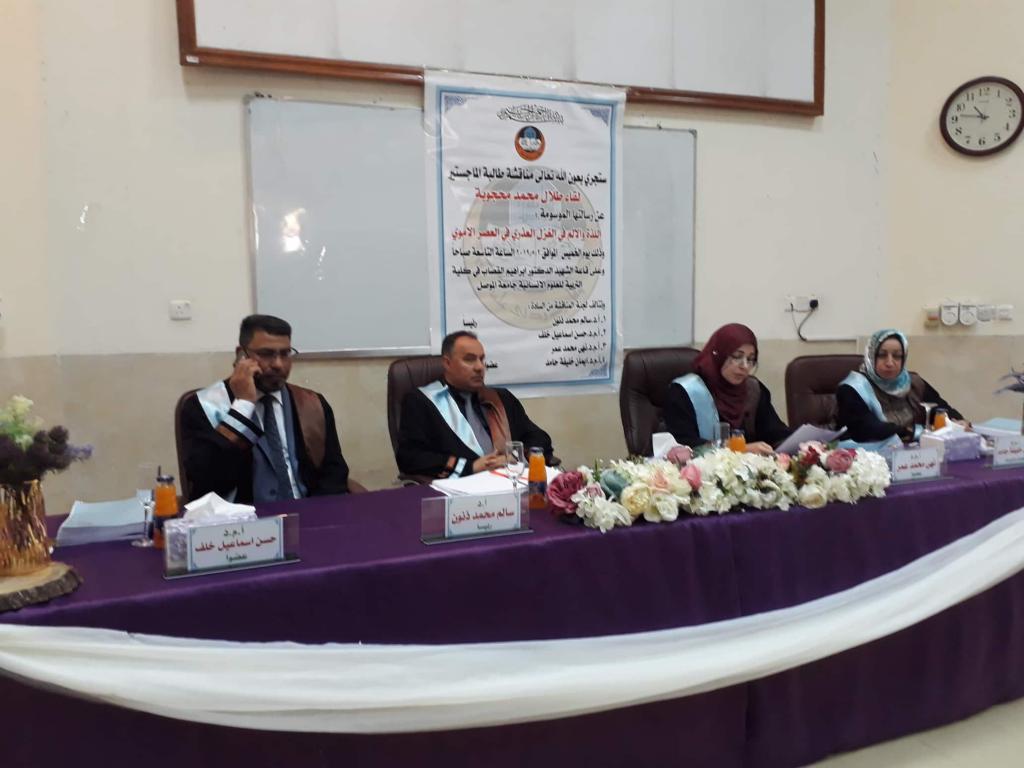 oldUo_20190816_022521_34_243