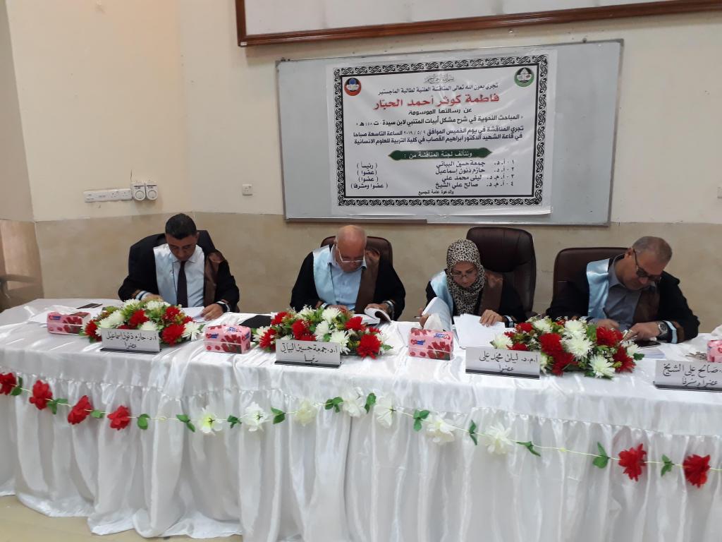 oldUo_20190816_022536_90_285