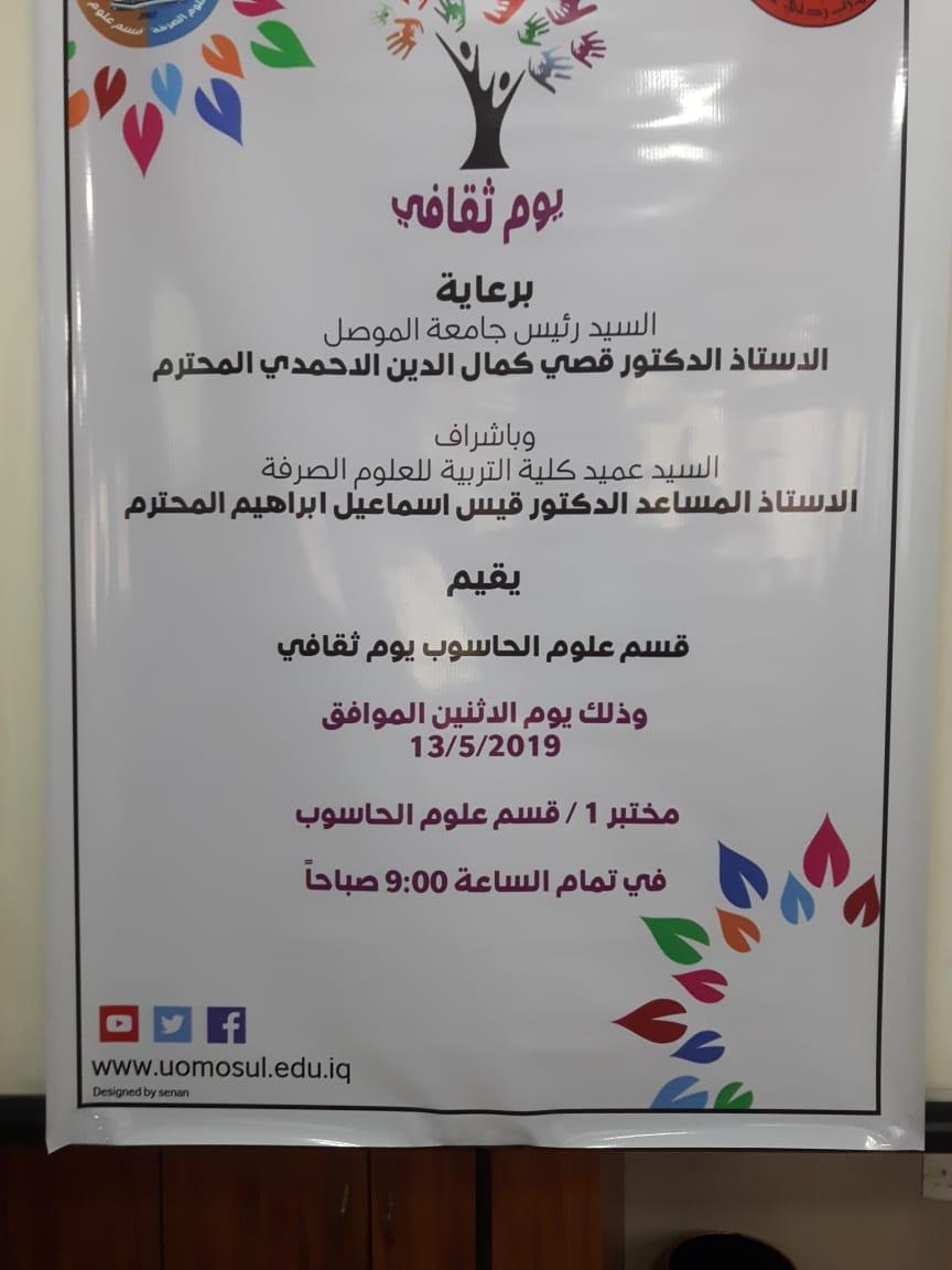 oldUo_20190816_022544_36_309