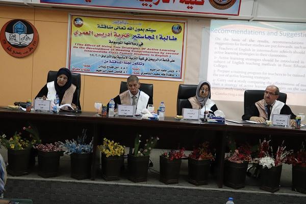 oldUo_20190816_022644_83_438