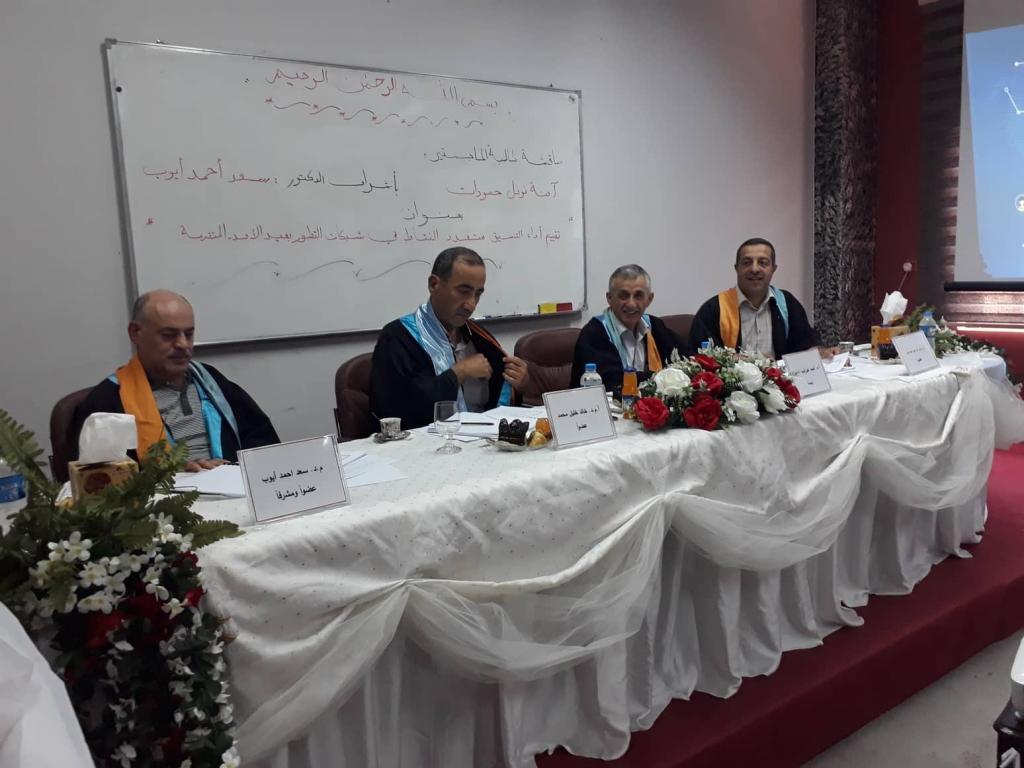 oldUo_20190816_022645_18_442