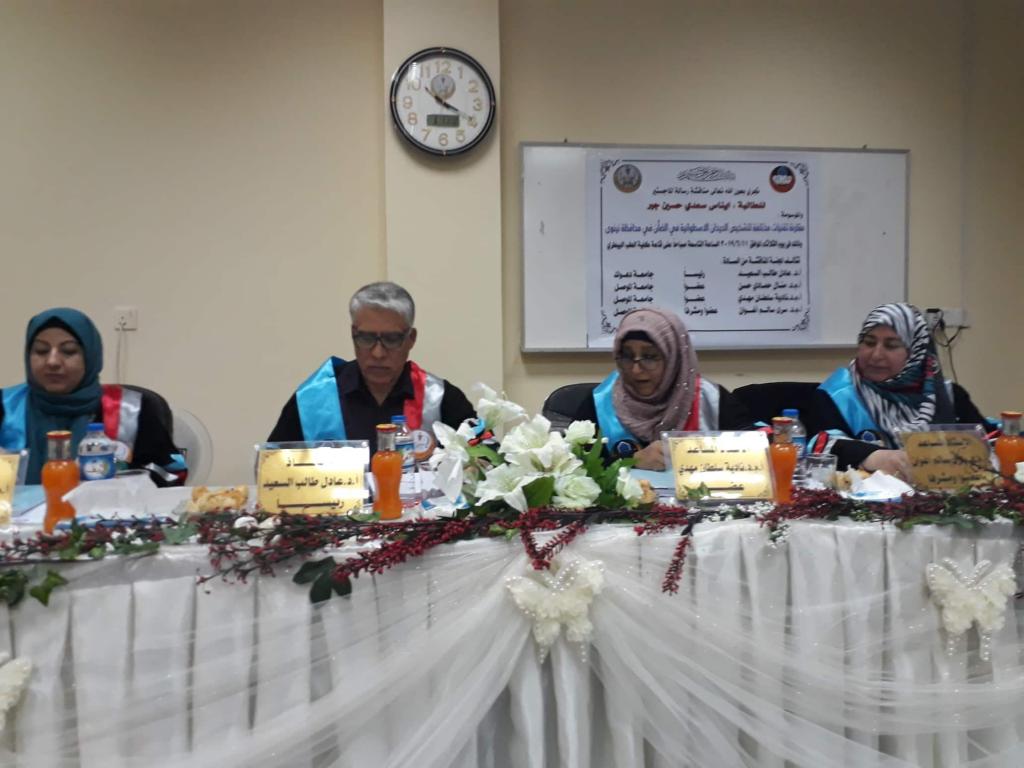 oldUo_20190816_022705_28_455