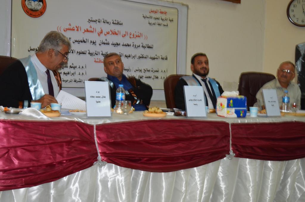 oldUo_20190816_022716_78_473