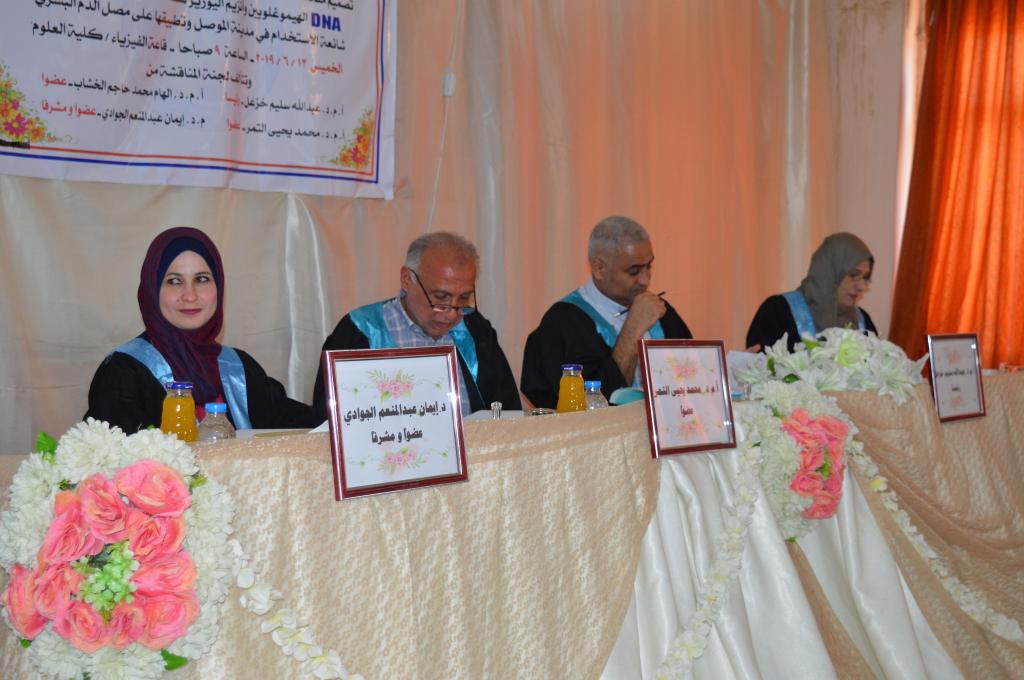 oldUo_20190816_022718_50_477