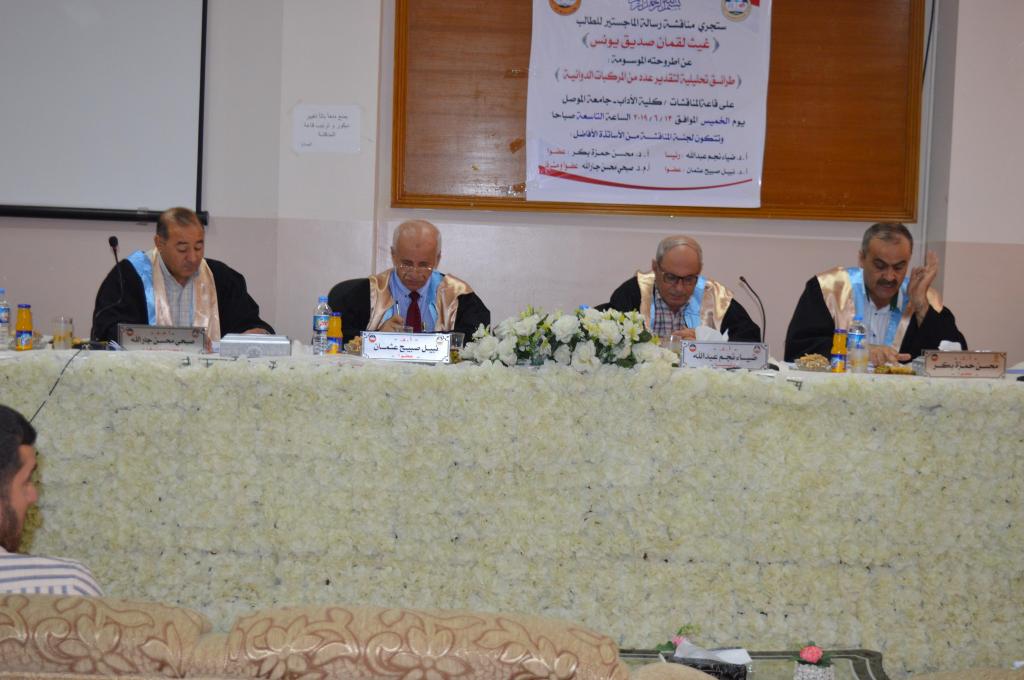 oldUo_20190816_022723_17_484