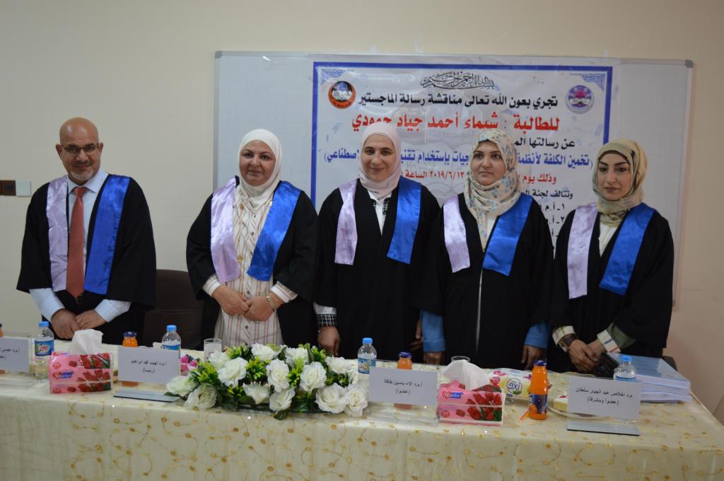 oldUo_20190816_022724_74_486