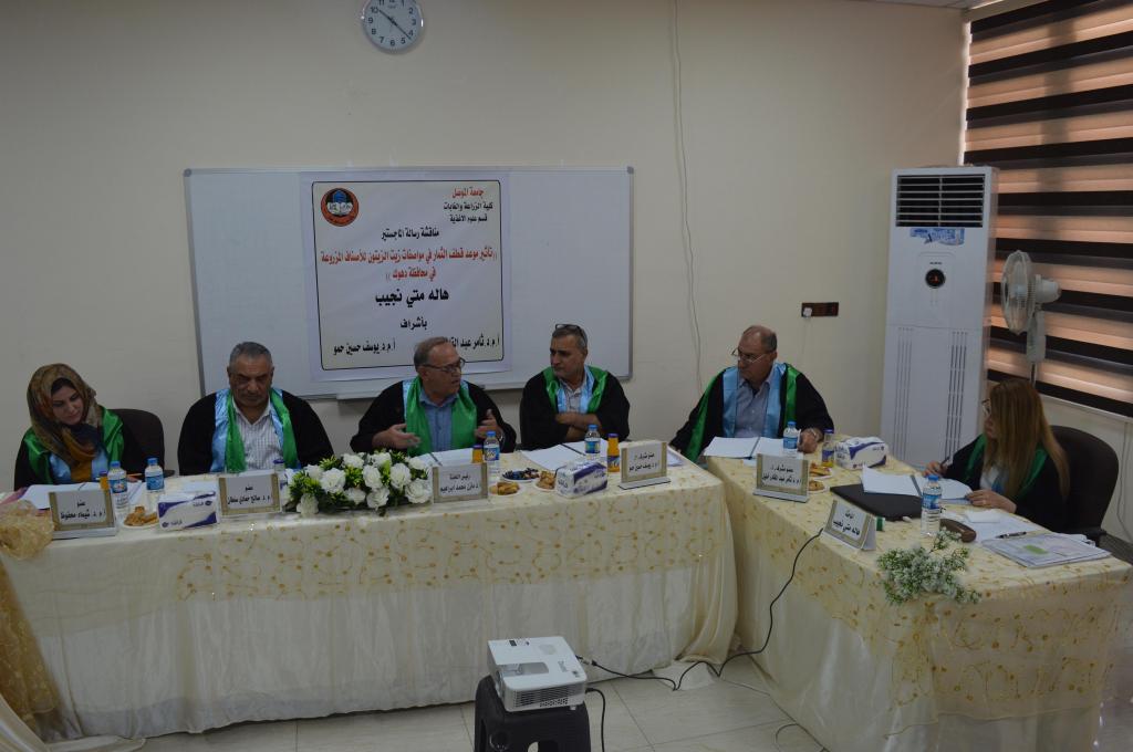 oldUo_20190816_022733_25_500