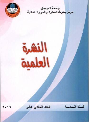 oldUo_20190816_022743_21_524