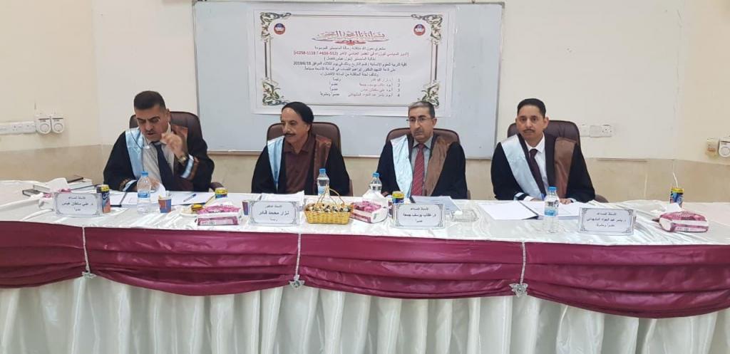 oldUo_20190816_022743_49_523