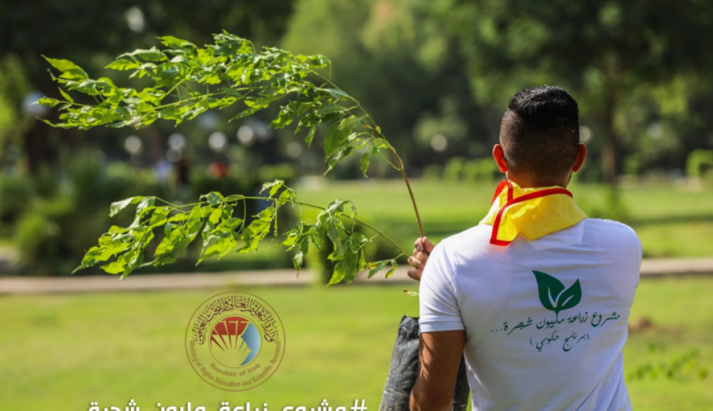 _20191023_011427_650