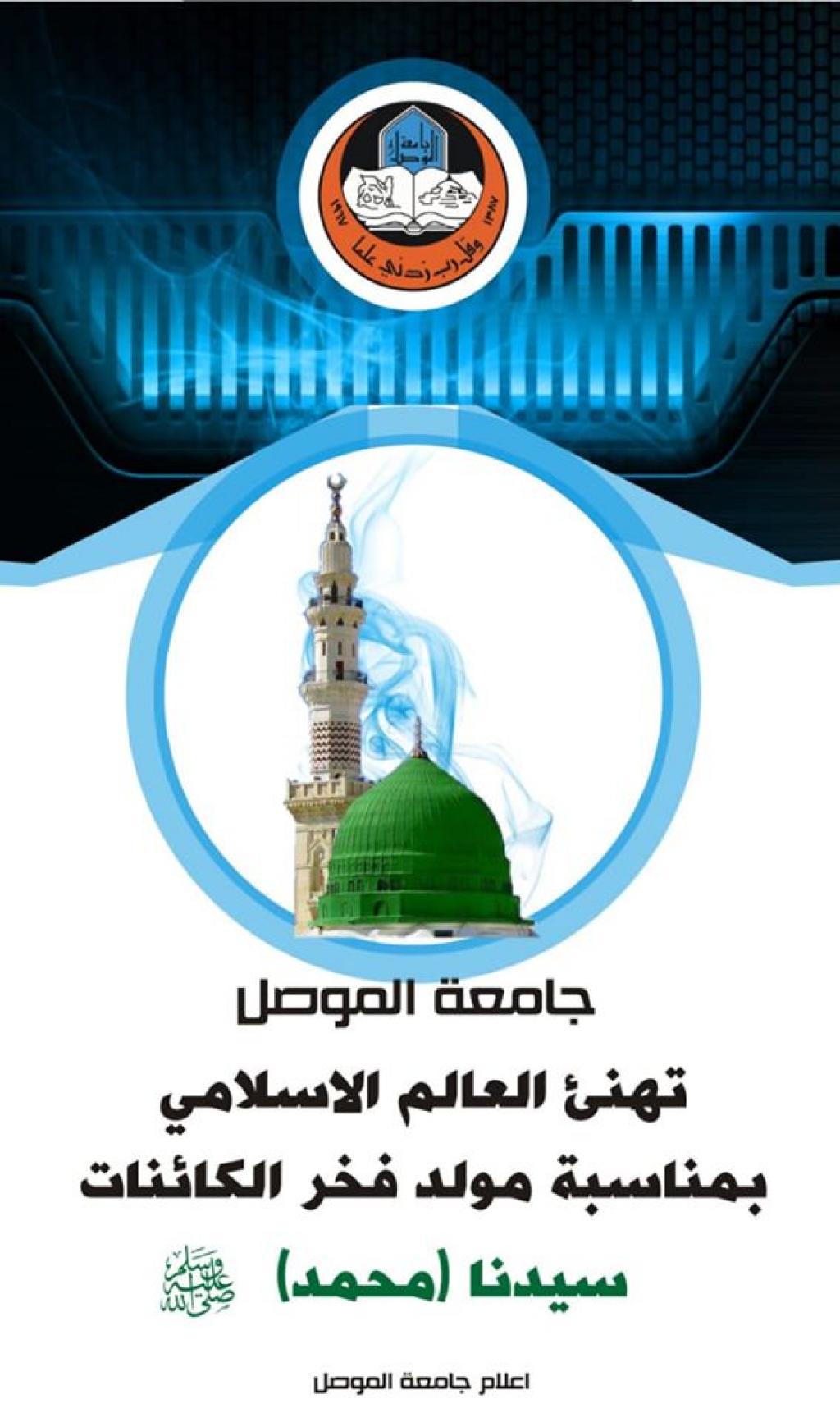 _20191110_070947_150