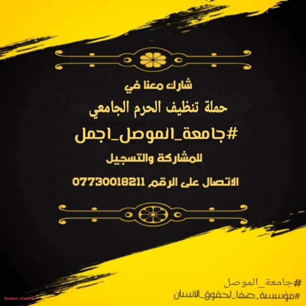 _20191206_071120_790