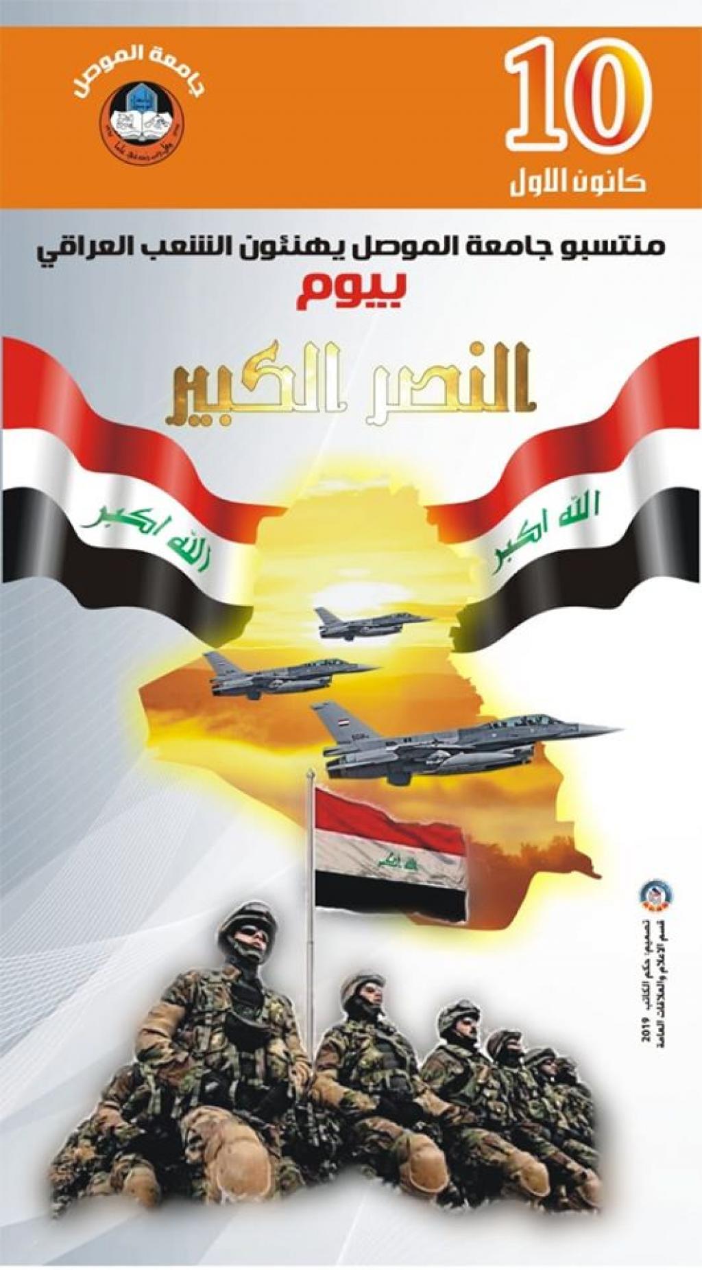 _20191211_074909_580