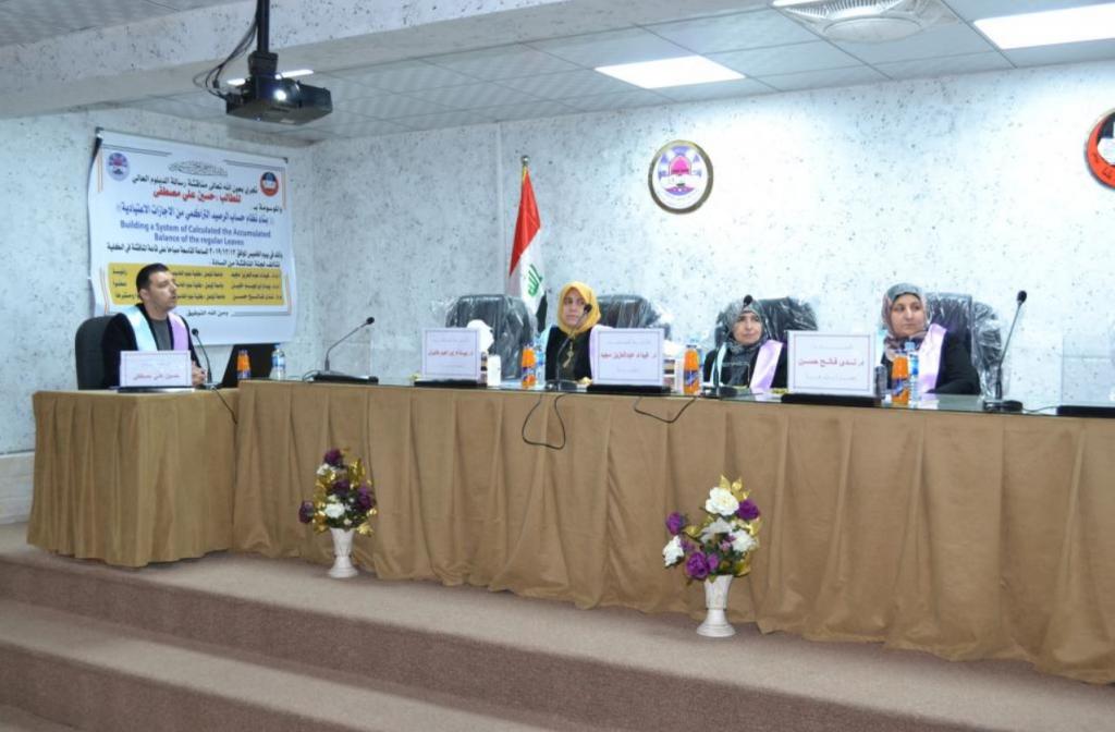 _20191212_070358_430