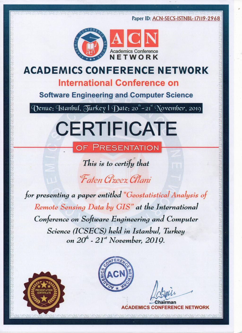 _20191212_071231_670