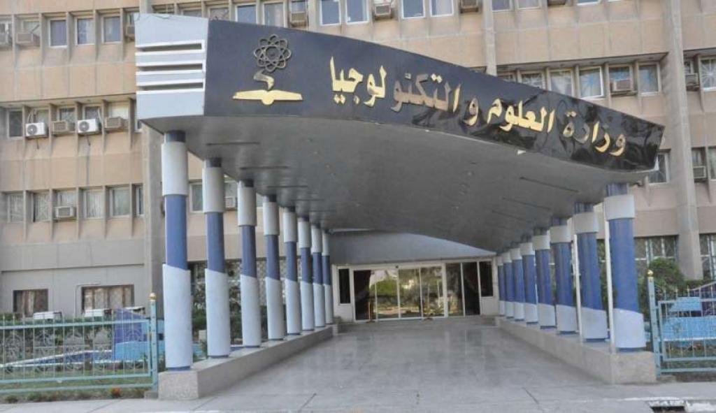 _20191212_093812_230