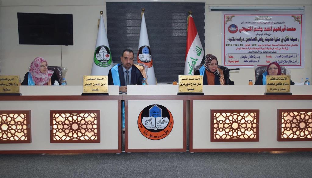 _20191215_052236_770