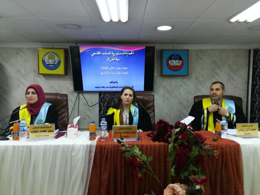 _20191217_044308_990