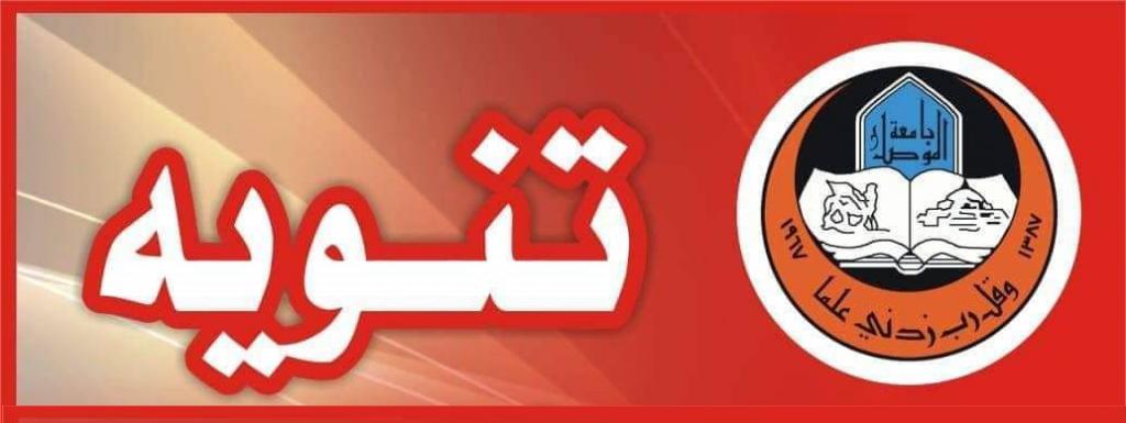 _20191226_024228_790