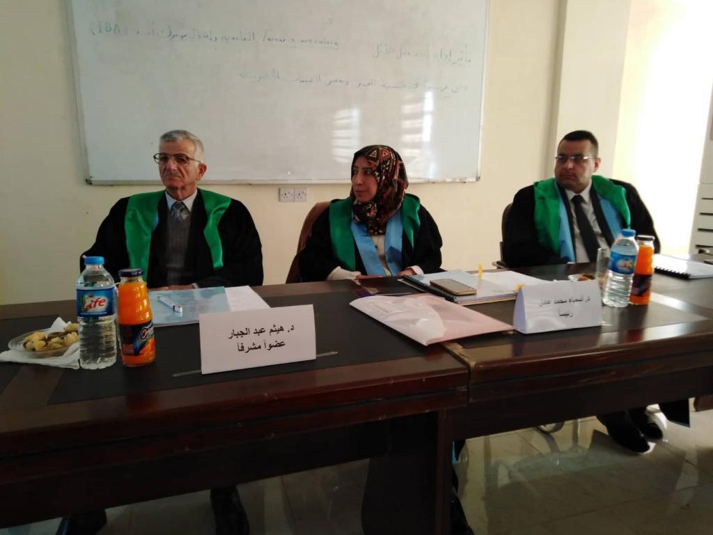 _20191226_075658_690