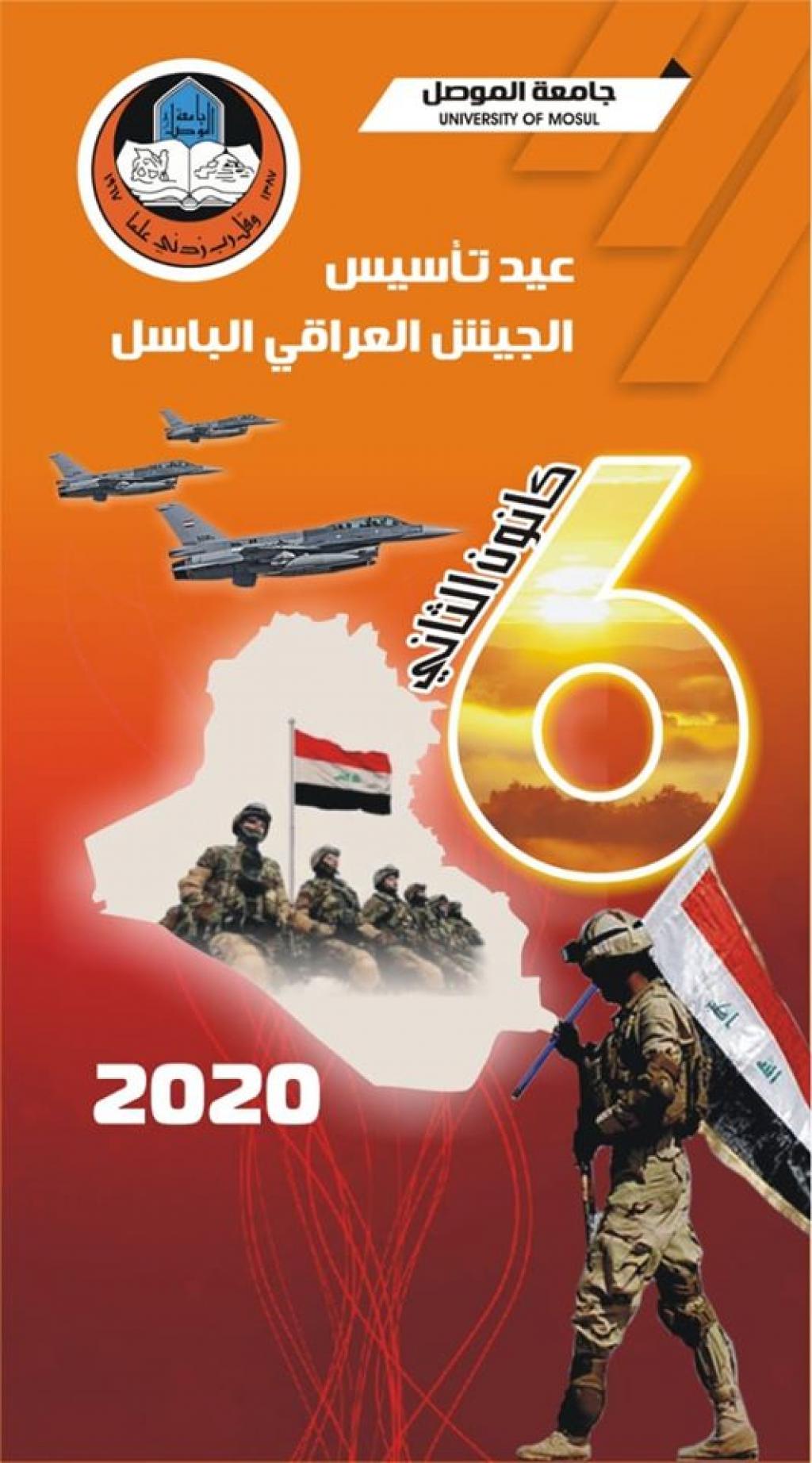 _20200105_070022_1000