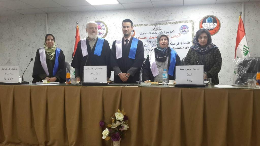 _20200107_060746_260