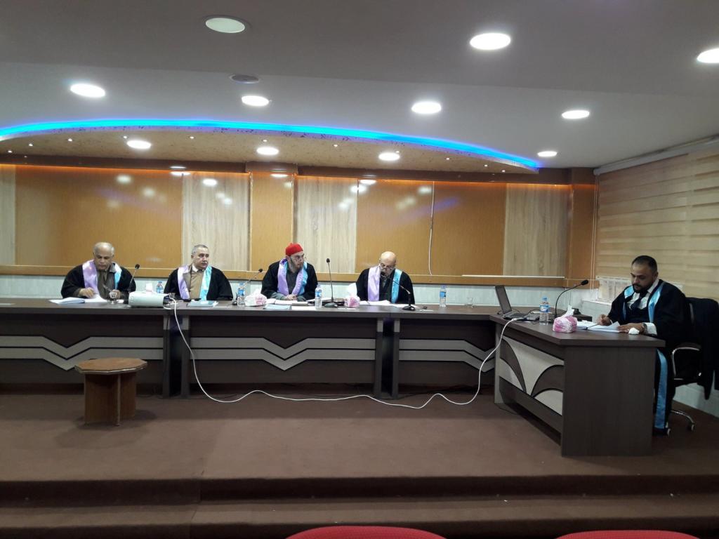 _20200107_063049_420