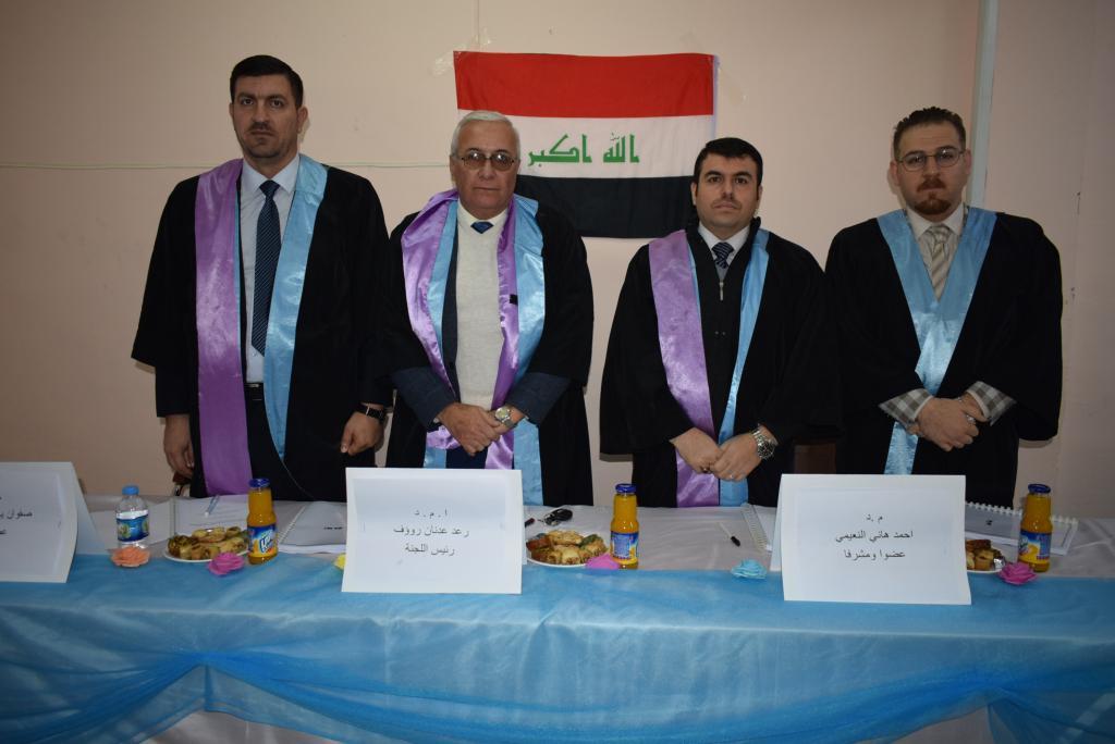 _20200109_064530_580