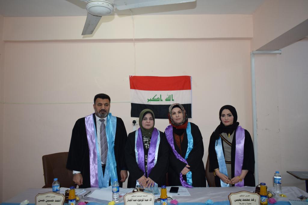 _20200109_064729_460